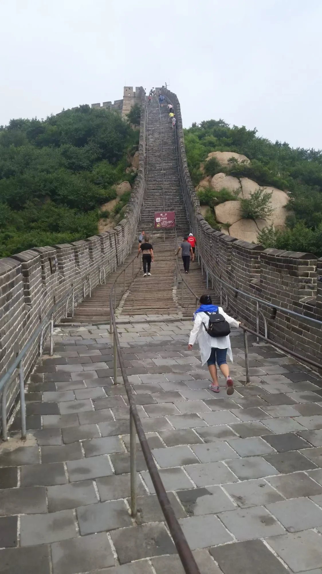 Restauration années 2020